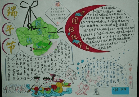 开云体app官网入口下载V5.6专业版