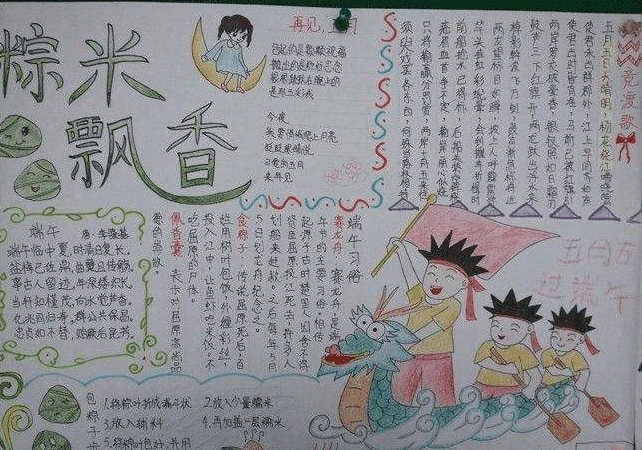 千亿手机app 2025最新版 游戏存档与加载界面