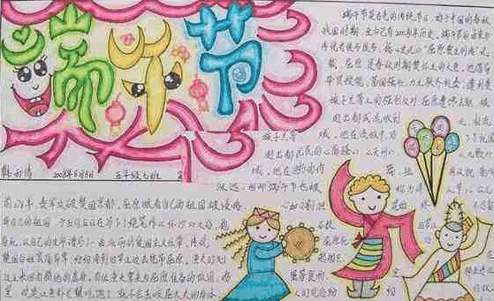 beat365运动亚洲网页版V6.5专业版