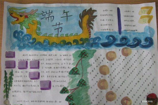 云开体育官网登录安卓版二维码