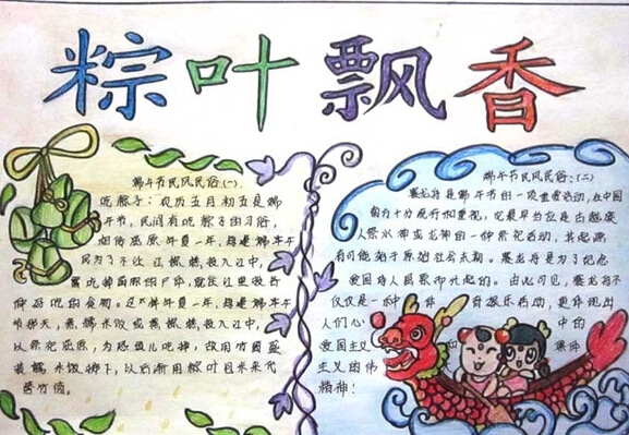 跑跑卡丁车圣诞版中文版