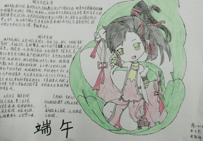 bandizip软件(解压缩)