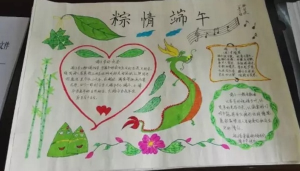 eman安卓版