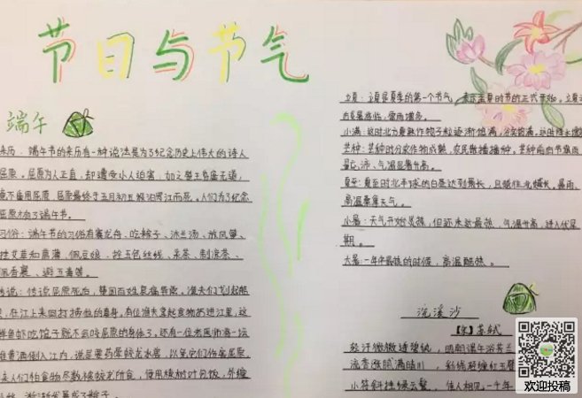 ftp rush(免费ftp服务器)