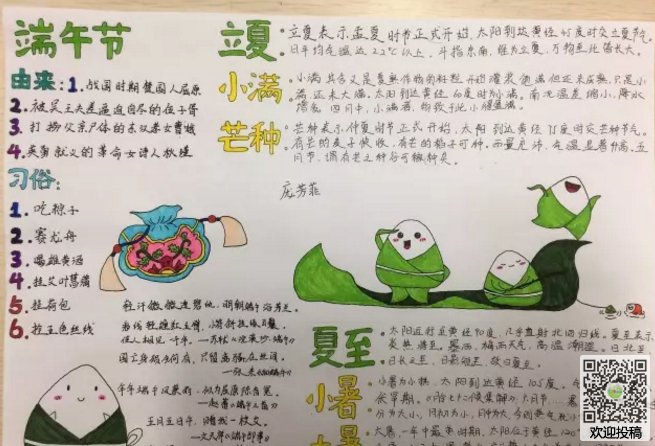 开云手机在线登陆入口appV2.7专业版