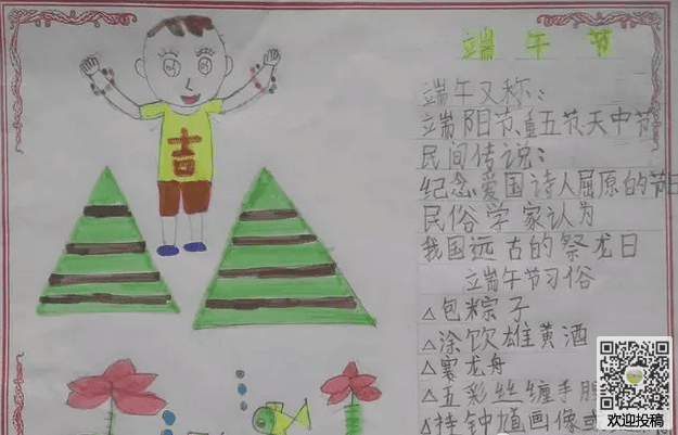 新葡亰8883net登录V6.2专业版