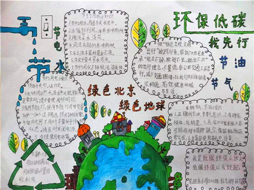 kaiyun官方体育app安卓版二维码