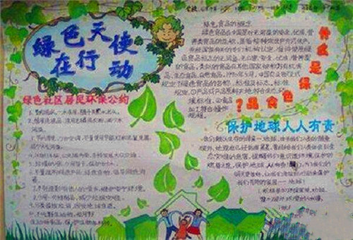 AGappV2.9专业版