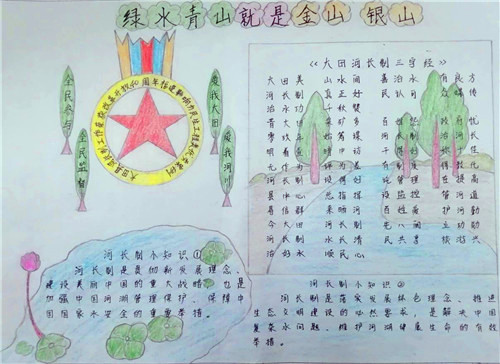 UEDBETapp安卓版二维码