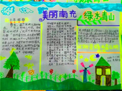 贵州药材APP