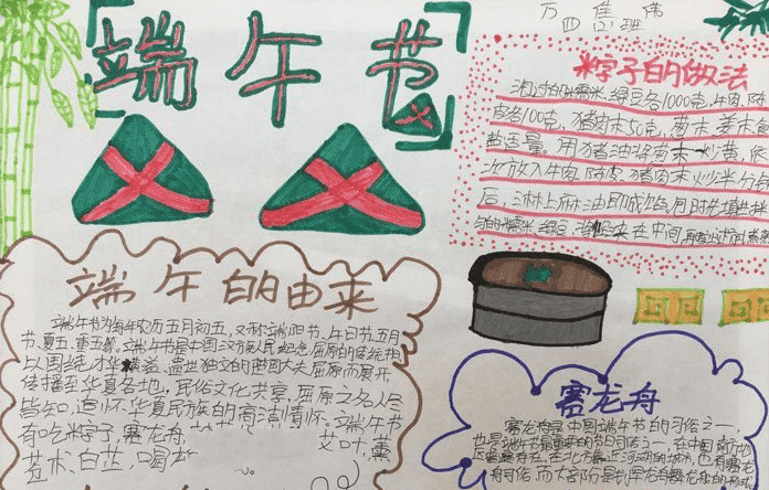 leyu·乐鱼app2025版新增角色对战画面