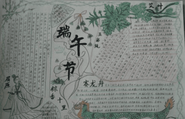 金山清理大师(clean master)