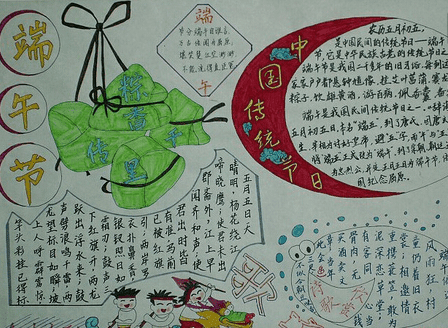 beat365APP最新版2025最新版基地经营界面