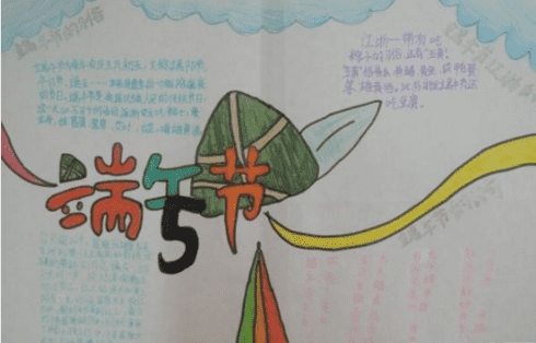 云开全站app登录入口2025最新版多人对战场景