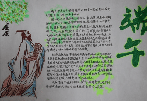 乐竞体育APP下载V2.3专业版