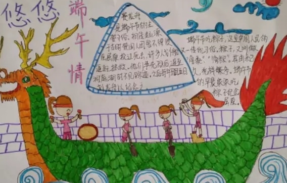 中国象棋大战单机版