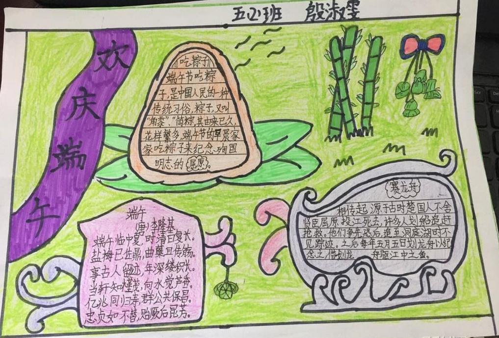 bw博万体育登录安卓版二维码