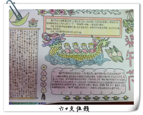 全讯白菜网appV2.8专业版