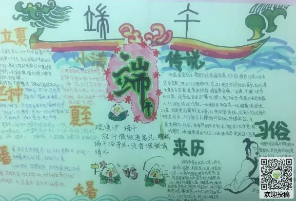 河南汽车维修平台APP