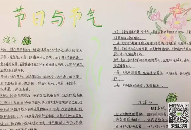 亚搏iOS版V7.4专业版