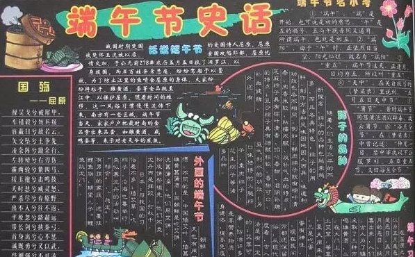 八方平台入口安卓版二维码