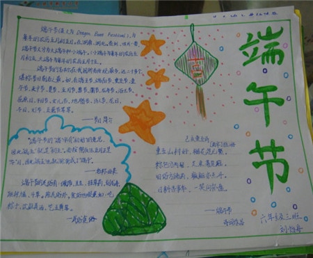 老爸的神偷岁月