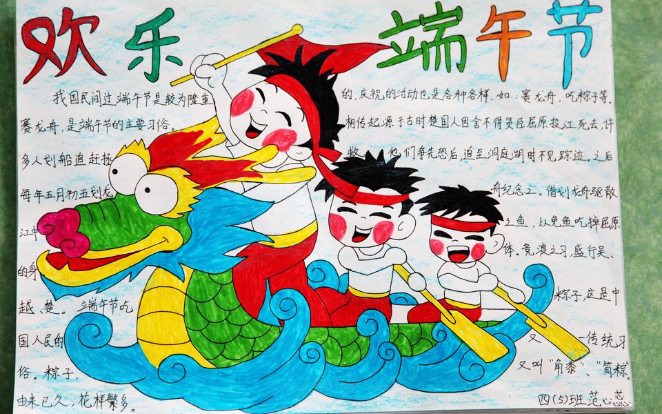 开云app官方版最新下载安卓版二维码