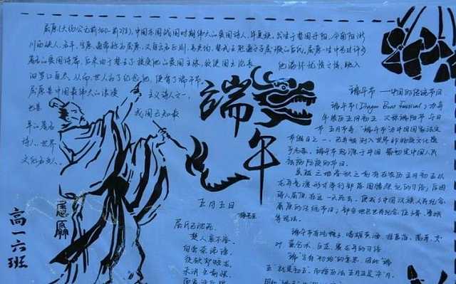 新亿博体育app安卓版二维码