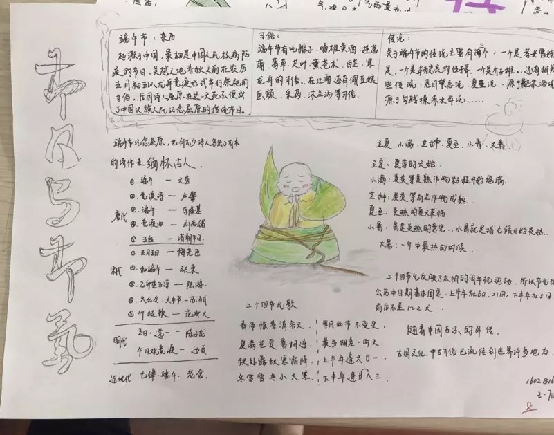 kaiyun体育app的口碑如何安卓版二维码