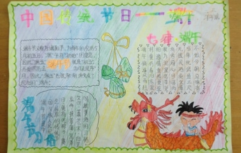 太阳国际城app 2025最新版 游戏主界面截图