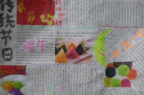 河南汽车维修平台APP