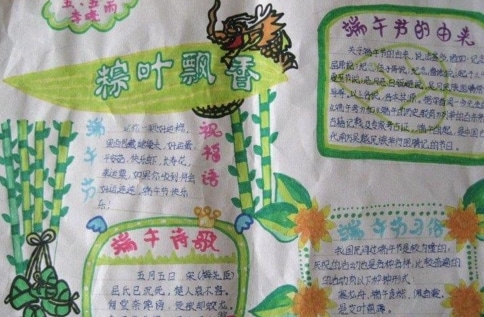 华康漆隶体繁w5