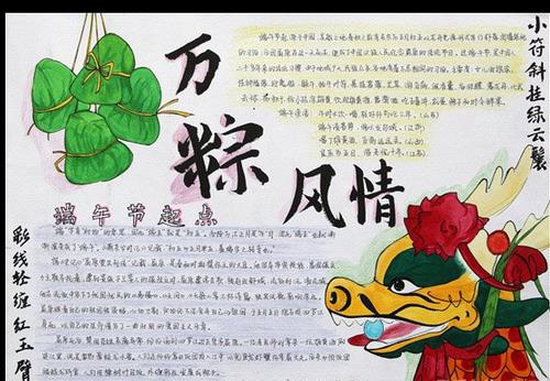 淘电影手机站