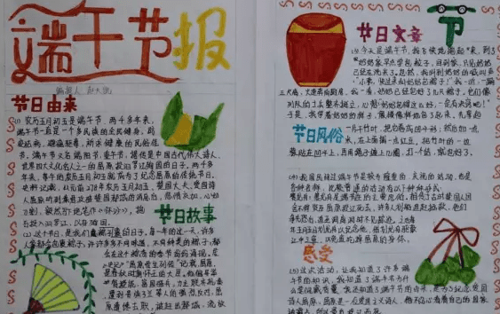 威尼斯在线播放安卓版二维码