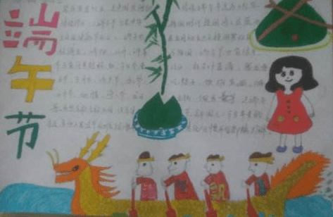 华泰证券通达信全赢版