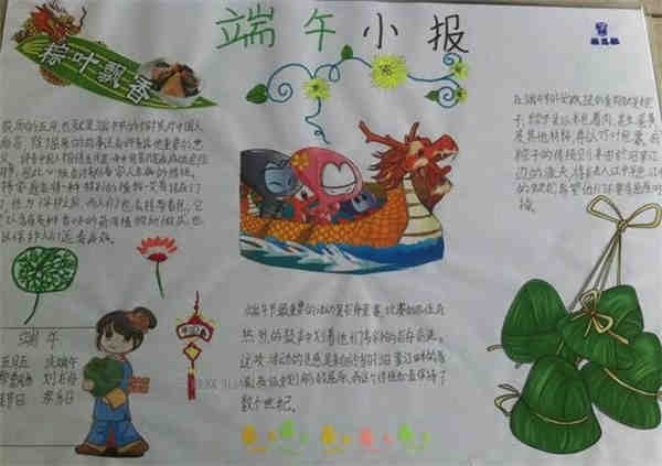 河南汽车维修平台APP