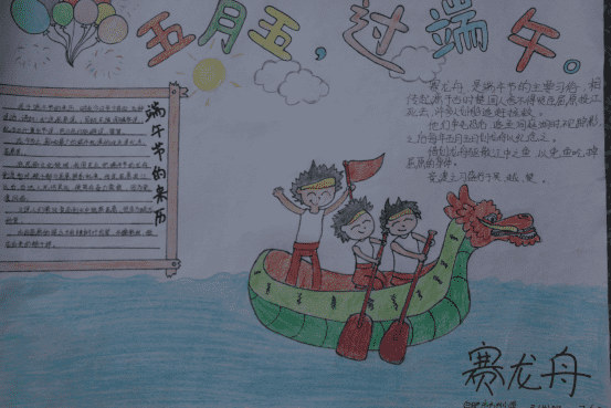 迷你简毡笔黑
