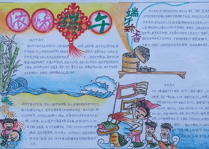 一生要读知的100种学说(全两册)