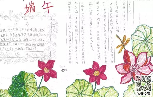 河南汽车维修平台APP