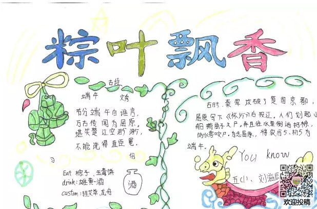 河南汽车维修平台APP