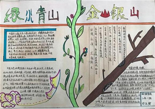 乐博体育官网V6.3专业版