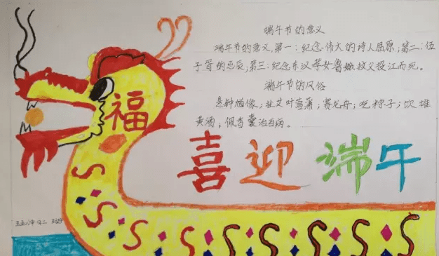 河南汽车维修平台APP