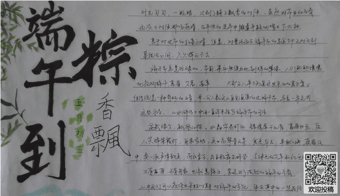 英语语法超图解