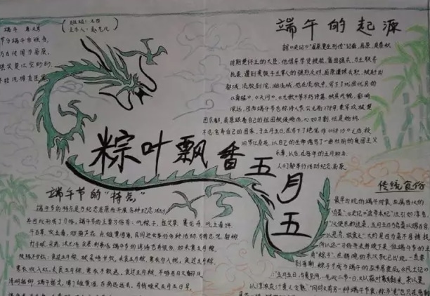 河南汽车维修平台APP