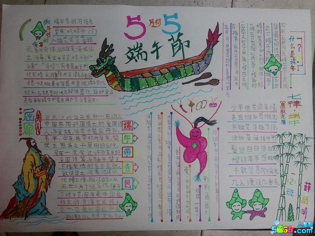 ng28app安卓版二维码