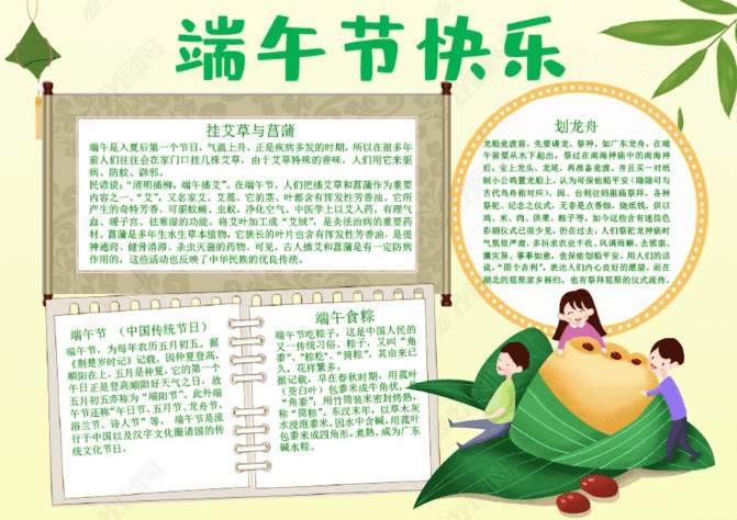 狙击精英3关卡解锁全收集完美存档