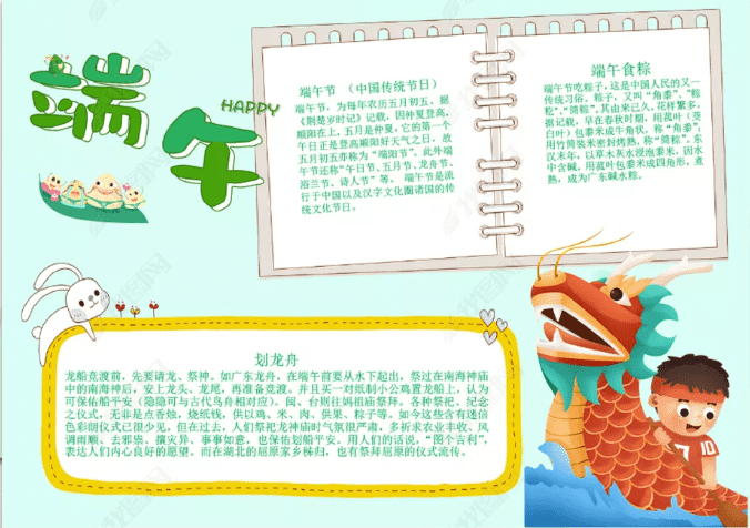 开云kaiyun官方版