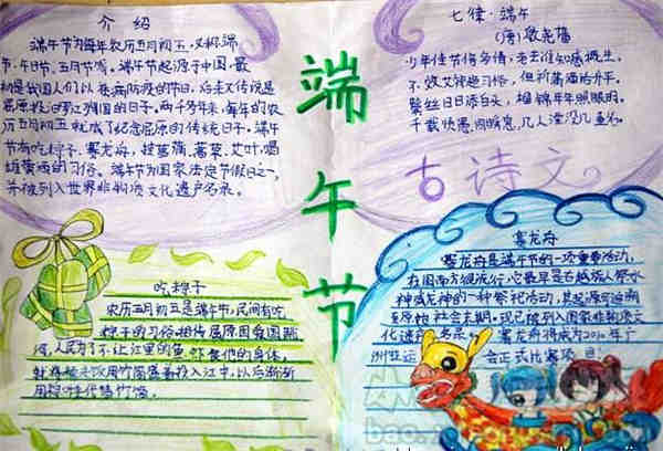 澳门十大网投app2025最新版阿尔比恩大陆环境展示