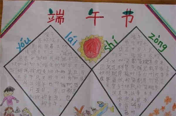 灵魂筹码2025最新版恶灵孟婆角色展示