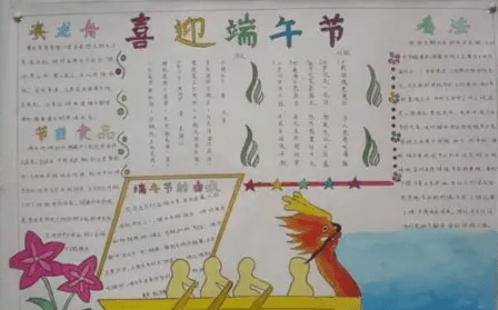 汉鼎繁古印免费字体